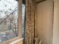 2-комнатная квартира · 43 м² · 4/4 этаж, мкр Коктем-3 8 — Весновка-Ботаническая за ~ 39 млн 〒 в Алматы, Бостандыкский р-н — фото 10