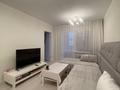 2-комнатная квартира · 43 м² · 4/4 этаж, мкр Коктем-3 8 — Весновка-Ботаническая за ~ 39 млн 〒 в Алматы, Бостандыкский р-н — фото 12