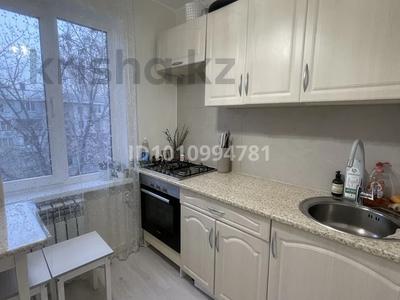 2-комнатная квартира · 43 м² · 4/4 этаж, мкр Коктем-3 — Весновка-Ботаническая за 37.9 млн ₸ в Алматы, Бостандыкский р-н