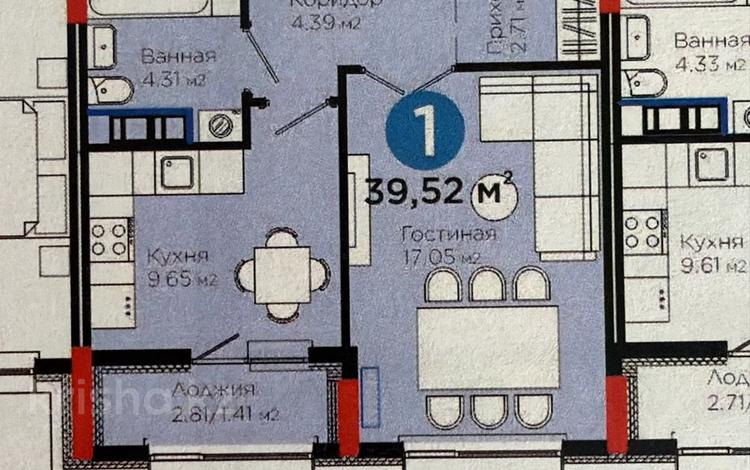 1-комнатная квартира · 39.52 м² · 8/17 этаж, Улы Дала за 29.9 млн ₸ в Астане, Нура р-н — фото 2