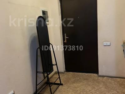 1-комнатная квартира · 30 м² · 1/3 этаж, Чаплина 20 — Уг ул Сырдарьинская 65 за 140 000 ₸ в Алматы, Медеуский р-н