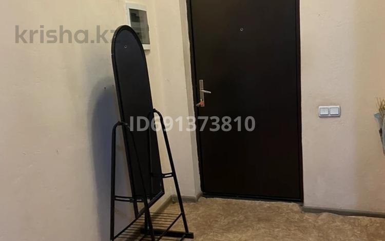 1-комнатная квартира · 30 м² · 1/3 этаж, Чаплина 20 — Уг ул Сырдарьинская 65 за 140 000 ₸ в Алматы, Медеуский р-н — фото 5