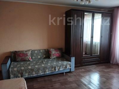 1-комнатная квартира · 31 м² · 5/5 этаж, Жансугурова 74 за 10 млн 〒 в Талдыкоргане