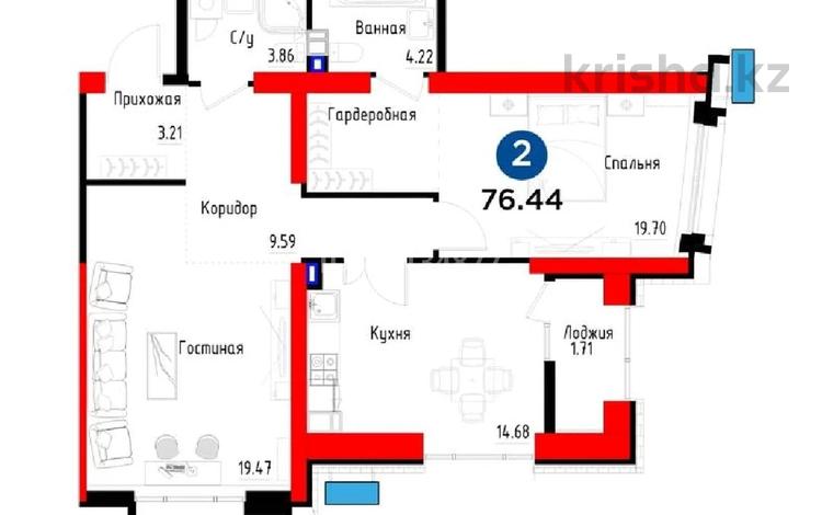 2-комнатная квартира, 76.5 м², 4/16 этаж, проспект Абая 165 — Тургут Озала за 62.5 млн 〒 в Алматы, Алмалинский р-н — фото 2