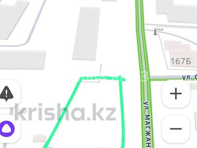 Участок · 17 соток, Жумабаева 174 — Район Тазалык за 65 млн ₸ в Кокшетау