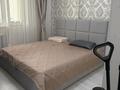 3-бөлмелі пәтер · 84 м² · 7/10 қабат, Кабанбай батыра 42 — Кабанбай батыра- Алматы, бағасы: 43 млн ₸ в Астане, Есильский р-н — фото 3