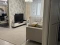 3-бөлмелі пәтер · 84 м² · 7/10 қабат, Кабанбай батыра 42 — Кабанбай батыра- Алматы, бағасы: 43 млн ₸ в Астане, Есильский р-н — фото 7