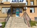 Дүкендер мен бутиктер · 64 м², бағасы: 16 млн ₸ в Актау, 31Б мкр