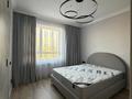 2-бөлмелі пәтер · 46.7 м² · 18/18 қабат, Утепова 31 — Розыбакиева, бағасы: ~ 52.8 млн ₸ в Алматы, Бостандыкский р-н — фото 10