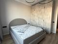 2-бөлмелі пәтер · 46.7 м² · 18/18 қабат, Утепова 31 — Розыбакиева, бағасы: ~ 52.8 млн ₸ в Алматы, Бостандыкский р-н — фото 11