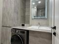 2-бөлмелі пәтер · 46.7 м² · 18/18 қабат, Утепова 31 — Розыбакиева, бағасы: ~ 52.8 млн ₸ в Алматы, Бостандыкский р-н — фото 13
