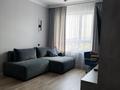 2-бөлмелі пәтер · 46.7 м² · 18/18 қабат, Утепова 31 — Розыбакиева, бағасы: ~ 52.8 млн ₸ в Алматы, Бостандыкский р-н