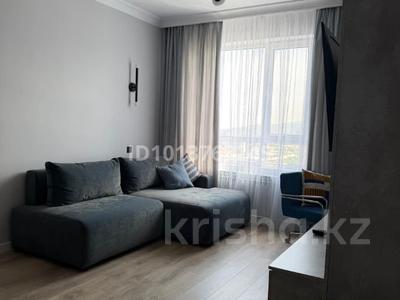 2-бөлмелі пәтер · 46.7 м² · 18/18 қабат, Утепова 31 — Розыбакиева, бағасы: ~ 52.8 млн ₸ в Алматы, Бостандыкский р-н