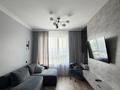2-бөлмелі пәтер · 46.7 м² · 18/18 қабат, Утепова 31 — Розыбакиева, бағасы: ~ 52.8 млн ₸ в Алматы, Бостандыкский р-н — фото 3