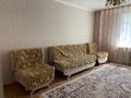 2-комнатная квартира · 70 м² · 5/12 этаж, Кабанбай батыра 40 — Сыганак за 230 000 ₸ в Астане, Есильский р-н — фото 4