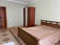 2-комнатная квартира · 70 м² · 5/12 этаж, Кабанбай батыра 40 — Сыганак за 230 000 ₸ в Астане, Есильский р-н — фото 5