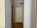 2-комнатная квартира · 70 м² · 5/12 этаж, Кабанбай батыра 40 — Сыганак за 230 000 ₸ в Астане, Есильский р-н — фото 8