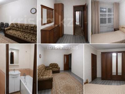 3-комнатная квартира · 62 м² · 3/5 этаж, мкр Айнабулак-3 108 — рядом парк за 48 млн ₸ в Алматы, Жетысуский р-н