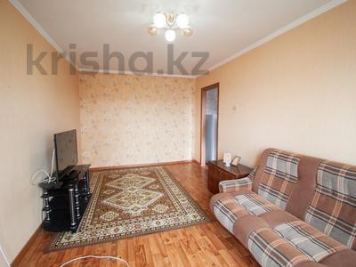 2-комнатная квартира, 43 м², 5/5 этаж, Жастар за 12.5 млн 〒 в Талдыкоргане, мкр Жастар
