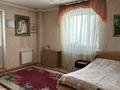 4-комнатная квартира · 123 м² · 2/10 этаж, Кабанбай батыра 5/1 за 51 млн 〒 в Астане, Есильский р-н — фото 9
