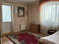 4-комнатная квартира · 123 м² · 2/10 этаж, Кабанбай батыра 5/1 за 51 млн 〒 в Астане, Есильский р-н — фото 10