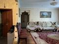 4-комнатная квартира · 123 м² · 2/10 этаж, Кабанбай батыра 5/1 за 51 млн 〒 в Астане, Есильский р-н — фото 4