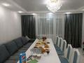2-комнатная квартира · 55 м² · 3/10 этаж, Майкудук, Майкудук, мкр Голубые пруды 13 за 22.5 млн 〒 в Караганде, Алихана Бокейханова р-н — фото 4