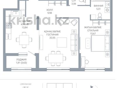 2-бөлмелі пәтер · 69.62 м² · 3/12 қабат, По ул. Ханов Керея и Жанибека, напротив Президентского парка, бағасы: ~ 55 млн ₸ в Астане