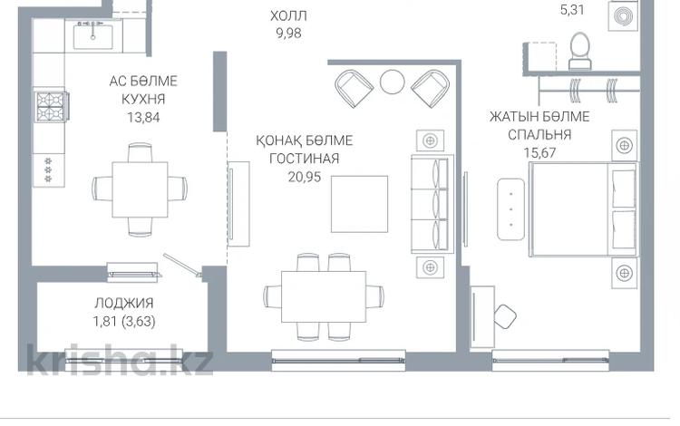 2-комнатная квартира · 69.62 м² · 3/12 этаж, По ул. Ханов Керея и Жанибека, напротив Президентского парка за ~ 55 млн ₸ в Астане — фото 2