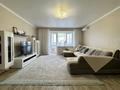 3-комнатная квартира · 120 м² · 5/5 этаж, мкр. Алтын орда 9/5 за 45 млн ₸ в Актобе — фото 5
