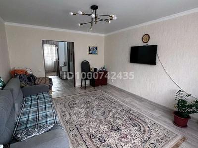 Продажа квартир в Актюбинской обл.: 4-комнатная квартира · 80 м² · 3/6 этаж, мкр 5, Алии Молдагуловой 2/1 — Вечный огонь, ЦОН за 27 млн 〒 4-комнатная квартира · 80 м² · 3/6 этаж, мкр 5, Алии Молдагуловой 2/1 — Вечный огонь, ЦОН за 27 млн 〒 в Актобе