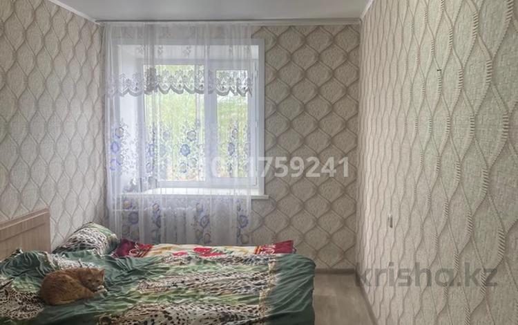 2-бөлмелі пәтер · 44.62 м² · 2/5 қабат, Назарбаева — Центр города,рядом с Церковью, бағасы: 23 млн ₸ в Костанае — фото 2
