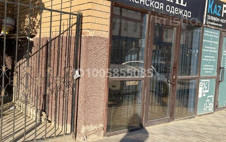 Свободное назначение · 110 м² за 250 000 〒 в Актау, 31А мкр — фото 2