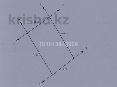Участок · 10 соток, 2 — Факел за 3.2 млн ₸ в Уральске