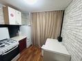 1-комнатная квартира · 41 м², Бауржан Момышулы за 8 000 〒 в Темиртау — фото 2