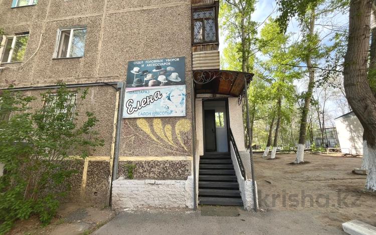 Свободное назначение, офисы, магазины и бутики, склады, общепит, салоны красоты, медцентры и аптеки, образование, развлечения · 42 м² за 29 млн ₸ в Караганде, Казыбек би р-н — фото 11