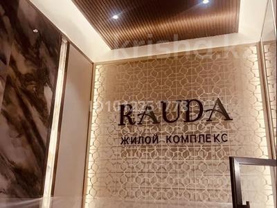 3-бөлмелі пәтер · 60.2 м² · 12/15 қабат, Просп. Туран 71, бағасы: 47 млн ₸ в Астане, Нура р-н