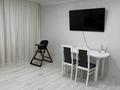 Часть дома · 3 комнаты · 108.3 м² · 10 сот., Строительная за 14 млн ₸ в Успенках