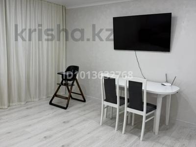 Часть дома · 3 комнаты · 108.3 м² · 10 сот., Строительная за 14 млн ₸ в Успенках