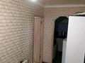 2-бөлмелі пәтер · 50 м² · 5/5 қабат, 3 укрепленный 1 кв 43 1 — Старый базар, бағасы: 6 млн ₸ в 