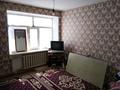 2-бөлмелі пәтер · 50 м² · 5/5 қабат, 3 укрепленный 1 кв 43 1 — Старый базар, бағасы: 6 млн ₸ в  — фото 5