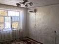 2-бөлмелі пәтер · 50 м² · 5/5 қабат, 3 укрепленный 1 кв 43 1 — Старый базар, бағасы: 6 млн ₸ в  — фото 6