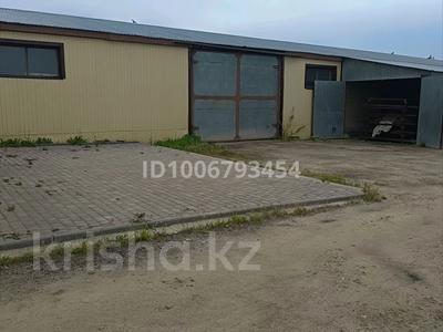 Промбаза · 1.3 га, Универсальная 21б за 210 млн 〒 в Петропавловске