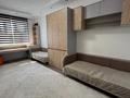 4-комнатная квартира · 167.1 м² · 1/5 этаж, мкр 8, сактагана 7 за 82 млн ₸ в Актобе — фото 12