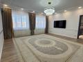 4-комнатная квартира · 167.1 м² · 1/5 этаж, мкр 8, сактагана 7 за 82 млн ₸ в Актобе — фото 18