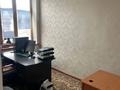 Офисы · 25 м² за 70 000 ₸ в Талдыкоргане — фото 3