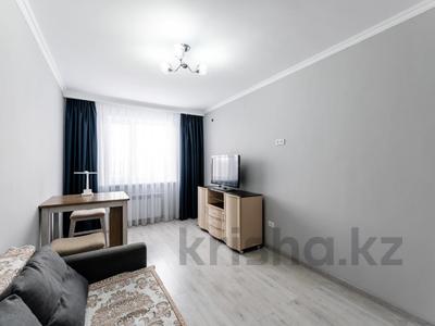 1-комнатная квартира · 36.2 м² · 7/16 этаж, Аль-Фараби 32 за 23.5 млн ₸ в Астане, Есильский р-н