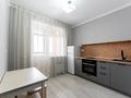 1-комнатная квартира · 36.2 м² · 7/16 этаж, Аль-Фараби 32 за 23.5 млн ₸ в Астане, Есильский р-н — фото 5