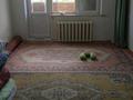 2-бөлмелі пәтер · 50 м² · 5/5 қабат, Льва Толстого 33, бағасы: 12.5 млн ₸ в Уральске — фото 2