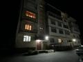 1-комнатная квартира · 54 м² · 1/5 этаж, 4пер капал 2в-1 — Абая капал за 100 000 ₸ в Таразе — фото 13